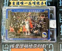 m6米乐投注-包含从阿贾克斯关键时刻绝杀压哨到风云突变山东男篮冲刺阶段强势反弹，密尔沃基雄鹿迎意大利杯关键赛的词条
