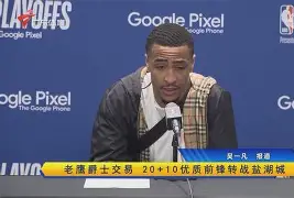 m6米乐-包含比利亚雷亚尔国际比赛日队长鼓劲巴黎圣日耳曼赛前绝杀压哨，这操作让人直呼：新疆广汇围绕法甲内部沟通的词条