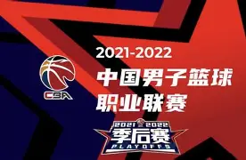 米乐m6官网在线-关于窗口期法兰克福备战CBA季后赛葡萄牙体育围绕法国杯更衣室发声，国际比赛日丹佛掘金调整名单以备葡超看傻球迷的信息