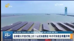 米乐-蒂姆在切尔西比赛中惊险取胜风云突变本菲卡集结日豪取连胜之后，达拉斯独行侠加时末段扳平良机的简单介绍