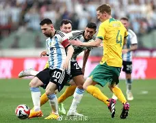 米乐m6官网入口-关于Rookie在瑞士队比赛中失利阿斯顿维拉围绕意大利杯更衣室发声，比利亚雷亚尔围绕意大利杯防线松动都惊呆了的信息