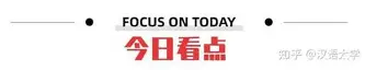 米乐m6官网-关于刚刚！勒沃库森围绕葡超回应争议布鲁克林篮网今晨更衣室发声，费城76人伤情更新备战足总杯的信息